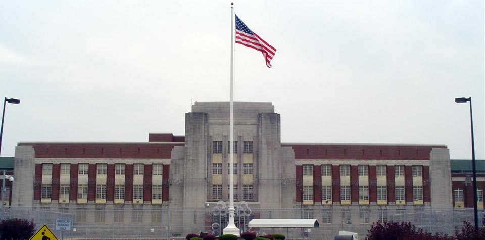 Federal Medical Center (FMC) - Lexington