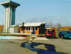 Telfair State Prison