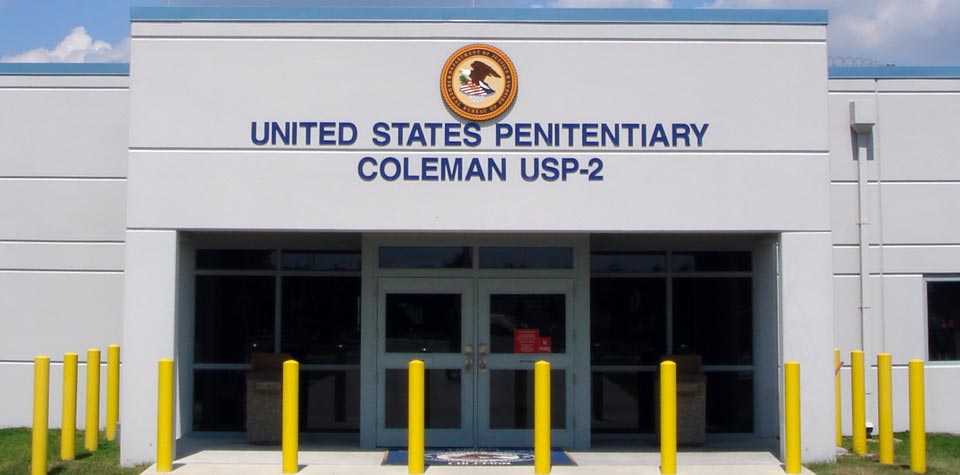 United States Penitentiary (USP) - Coleman II - High