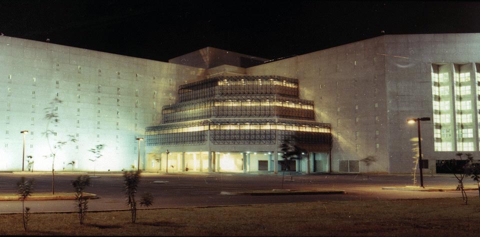 Metropolitan Detention Center Guaynabo