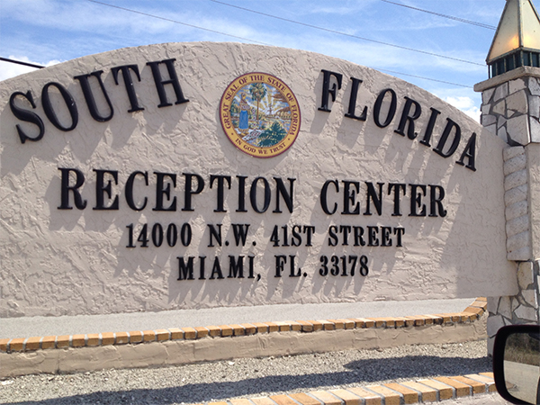 South Florida Reception Center (SFRC), South Unit